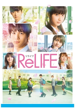 ReLIFE-online-free