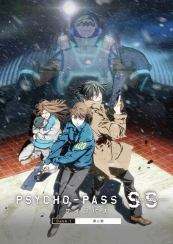 PSYCHO-PASS Sinners of the System: Case.1 - Crime and Punishment-online-free