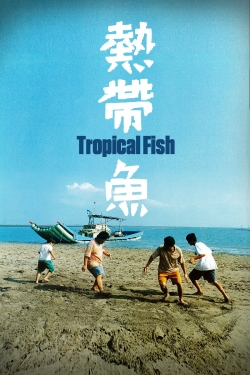 Tropical Fish-online-free