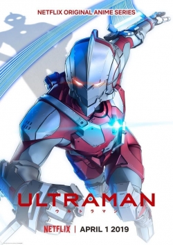 Ultraman-online-free