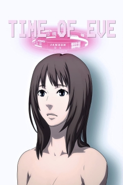 Time of Eve: The Movie-online-free