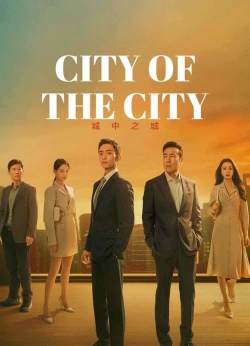City of the City-online-free