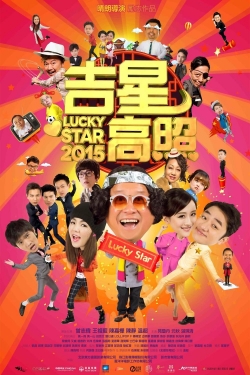 Lucky Star 2015-online-free