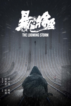 The Looming Storm-online-free