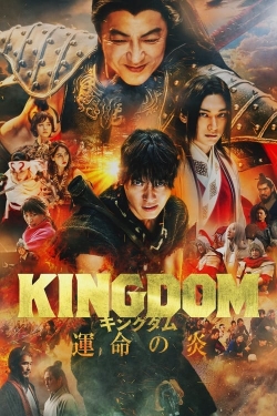 Kingdom III: The Flame of Destiny-online-free