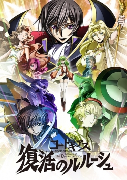 Code Geass: Lelouch of the Re;Surrection-online-free