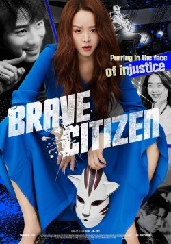 Brave Citizen-online-free