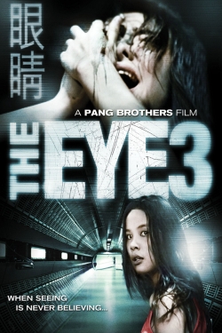 The Eye: Infinity-online-free