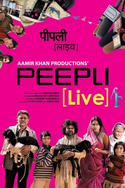 Peepli Live-online-free