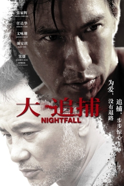 Nightfall-online-free