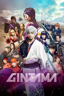 Gintama-online-free