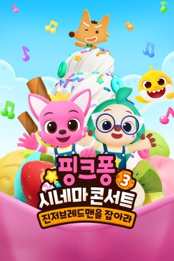 Pinkfong Sing-Along Movie 3: Catch the Gingerbread Man-online-free