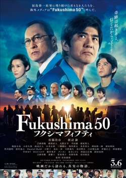Fukushima 50-online-free