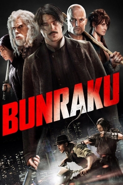 Bunraku-online-free
