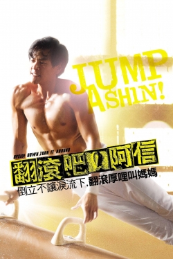 Jump Ashin!-online-free