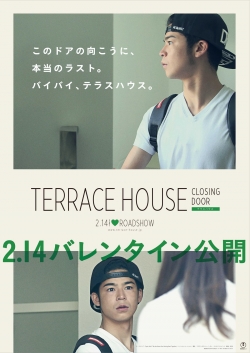 Terrace House: Closing Door-online-free