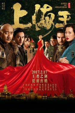 Lord of Shanghai-online-free