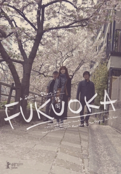 Fukuoka-online-free