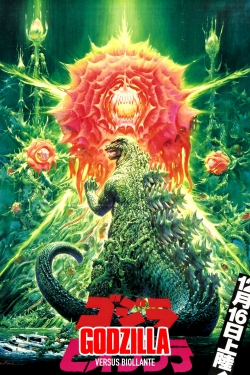 Godzilla vs. Biollante-online-free