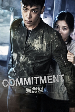 Commitment-online-free