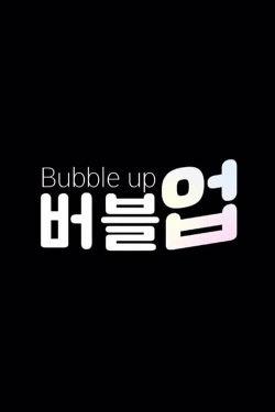 Bubble Up-online-free