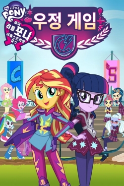 My Little Pony: Equestria Girls - Friendship Games-online-free