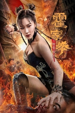 The Queen of Kung Fu-online-free