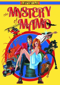 Lupin the Third: The Secret of Mamo-online-free
