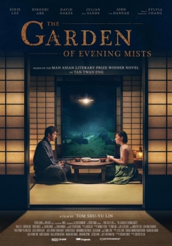 The Garden of Evening Mists-online-free