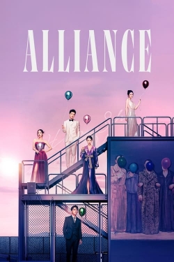 Alliance-online-free