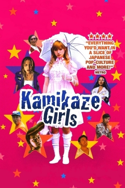 Kamikaze Girls-online-free