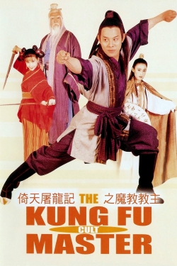 The Kung Fu Cult Master-online-free