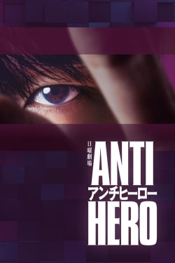 Antihero-online-free