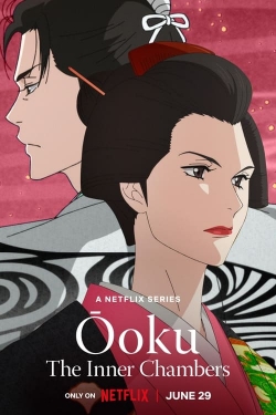 Ōoku: The Inner Chambers-online-free