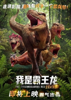 The Tyrannosaurus Rex-online-free