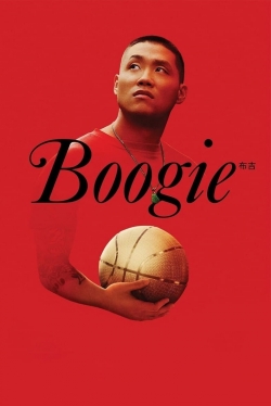 Boogie-online-free
