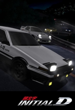 Initial D-online-free