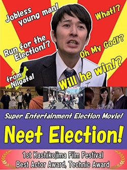 Neet Election-online-free
