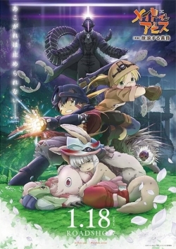 Made in Abyss: Wandering Twilight-online-free