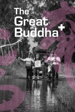 The Great Buddha+-online-free