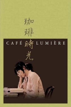 Café Lumière-online-free