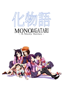 Monogatari-online-free