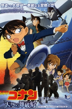 Detective Conan: The Lost Ship in the Sky-online-free