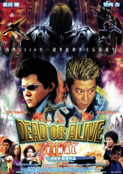 Dead or Alive: Final-online-free